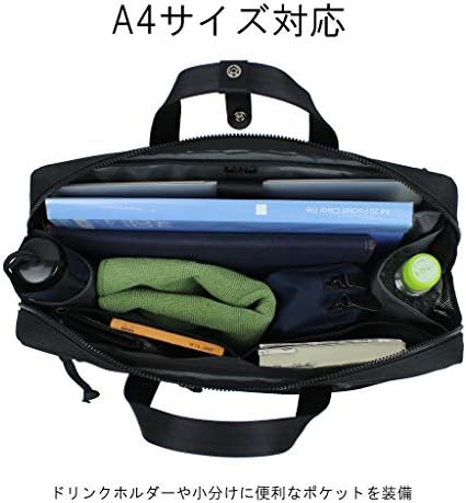 Porter 536-17050 Interactive 2-Way Briefcase, black (10) : Amazon